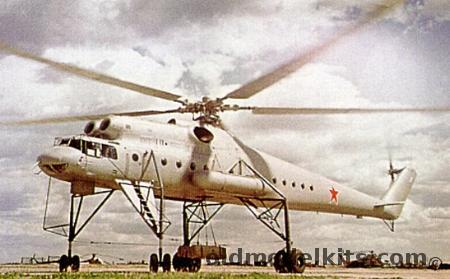 SAW 1/72 Mi-10 Harke plastic model kit